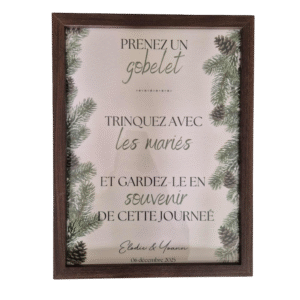 Affiche A3 (sans cadre)